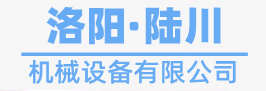 洛阳·亚洲城游戏登录入口_亚洲城游戏中心最新官网